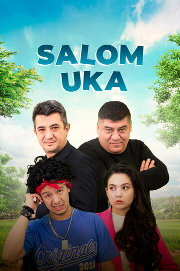 Смотреть Salom Uka (2023) онлайн в Хдрезка качестве 720p