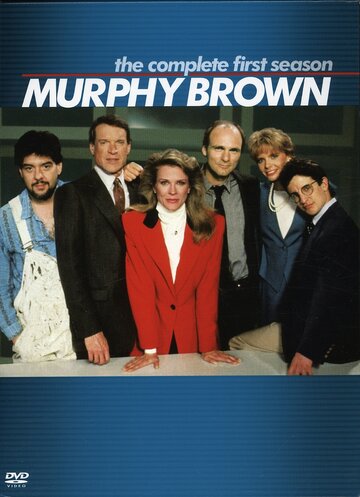Смотреть Мерфи Браун (1988) онлайн в Хдрезка качестве 720p