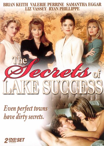 Смотреть Секреты озера «Успех» (1993) онлайн в Хдрезка качестве 720p