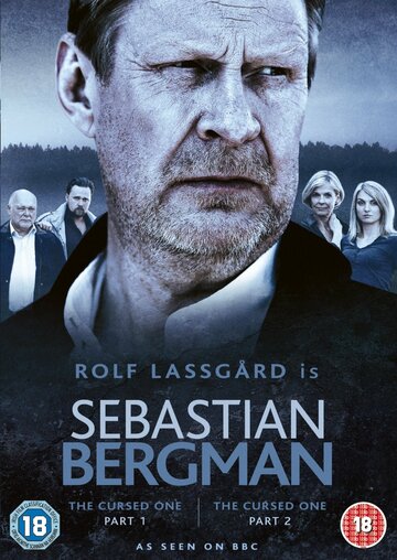 Смотреть Себастьян Бергман (2010) онлайн в Хдрезка качестве 720p