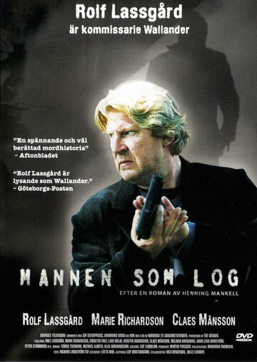 Смотреть Mannen som log (2003) онлайн в Хдрезка качестве 720p