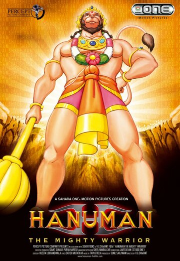 Смотреть Хануман (2005) онлайн в Хдрезка качестве 720p