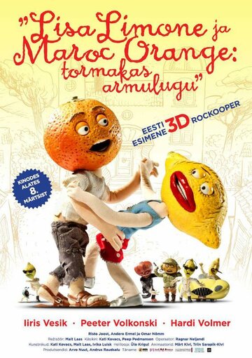 Смотреть Лиза Лимоне и Марок Оранж: Безумная любовь (2013) онлайн в HD качестве 720p