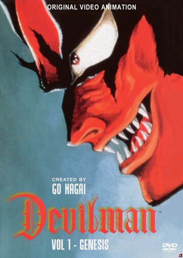 Смотреть Человек-дьявол: Рождение (1987) онлайн в Хдрезка качестве 720p