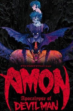 Смотреть Амон: Апокалипсис Человека-дьявола (2000) онлайн в HD качестве 720p