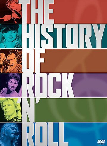Смотреть История рок-н-ролла (1995) онлайн в Хдрезка качестве 720p