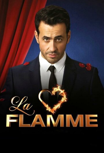 Смотреть La Flamme (2020) онлайн в Хдрезка качестве 720p