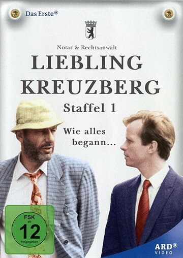 Смотреть Liebling Kreuzberg (1986) онлайн в Хдрезка качестве 720p