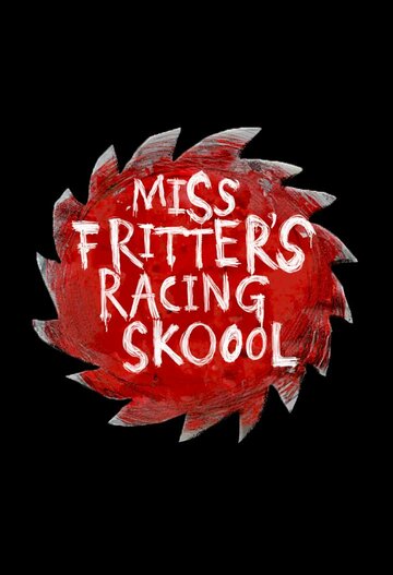 Смотреть Школа гонок мисс Крошки (2017) онлайн в HD качестве 720p
