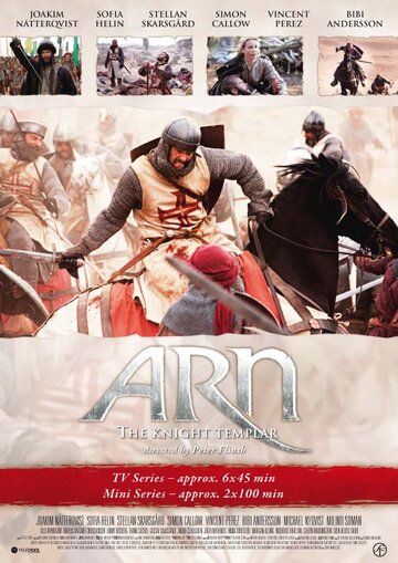 Смотреть Арн: Рыцарь-тамплиер (2010) онлайн в Хдрезка качестве 720p
