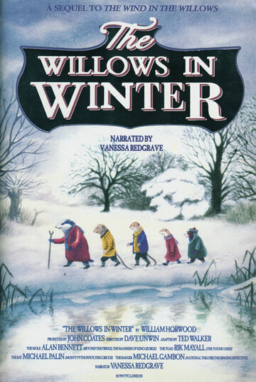 Смотреть Ивы зимой (1996) онлайн в HD качестве 720p