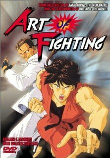 Смотреть Battle Spirits Ryûko no Ken (1993) онлайн в HD качестве 720p