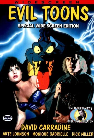 Смотреть Злые мультики (1991) онлайн в HD качестве 720p