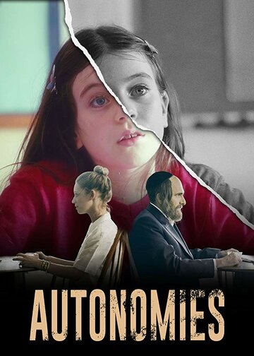 Смотреть Автономии (2018) онлайн в Хдрезка качестве 720p