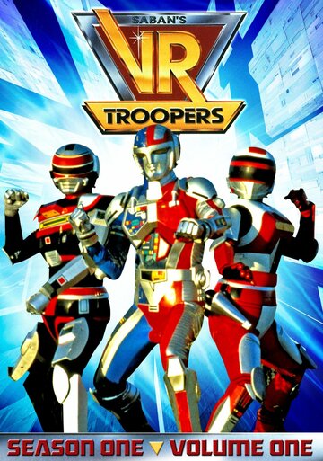 Смотреть V.R. Troopers (1994) онлайн в Хдрезка качестве 720p