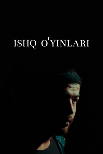 Смотреть Ishq o'yinlari (2020) онлайн в Хдрезка качестве 720p