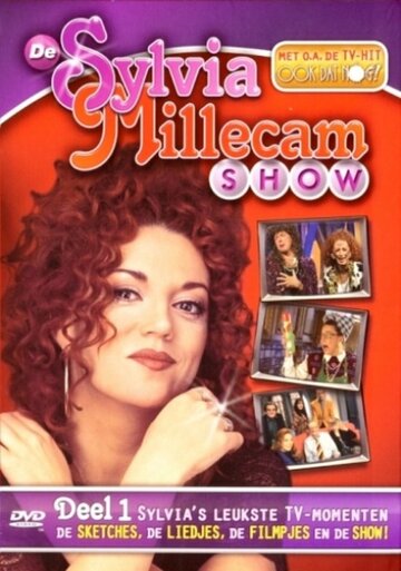 Смотреть De Sylvia Millecam Show (1994) онлайн в Хдрезка качестве 720p