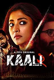 Смотреть Kaali (2020) онлайн в Хдрезка качестве 720p