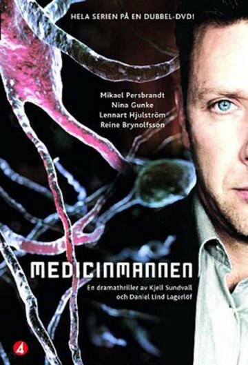 Смотреть Medicinmannen (2005) онлайн в Хдрезка качестве 720p