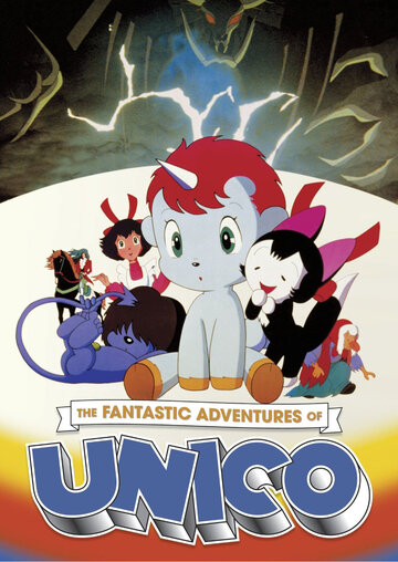 Смотреть Юнико (1981) онлайн в HD качестве 720p