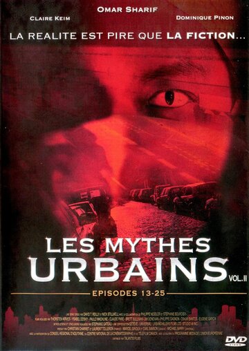 Смотреть Малые городские мифы (2003) онлайн в Хдрезка качестве 720p