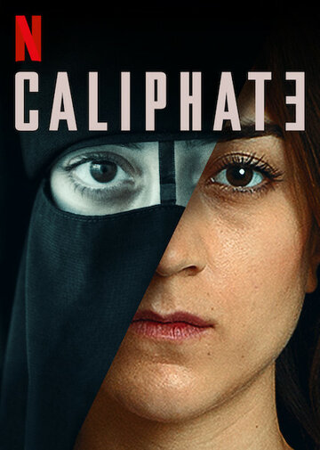 Смотреть Халифат (2020) онлайн в Хдрезка качестве 720p