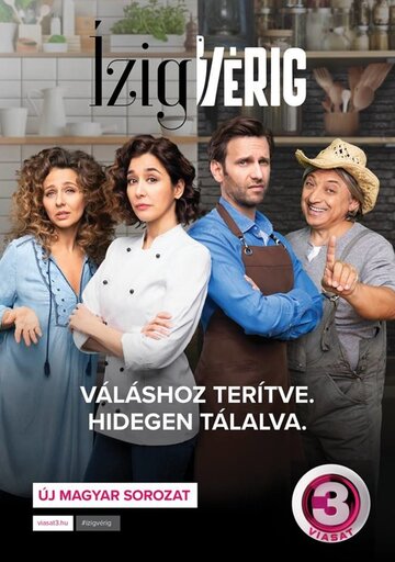 Смотреть Ízig-vérig (2019) онлайн в Хдрезка качестве 720p