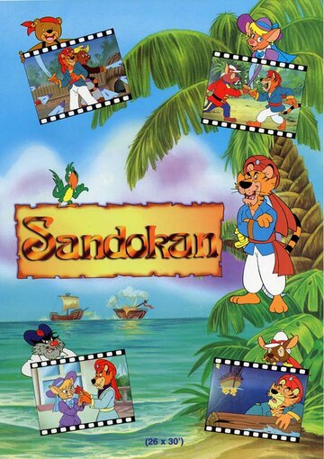 Смотреть Сандокан (1992) онлайн в Хдрезка качестве 720p