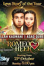 Смотреть Romeo Weds Heer (2018) онлайн в Хдрезка качестве 720p