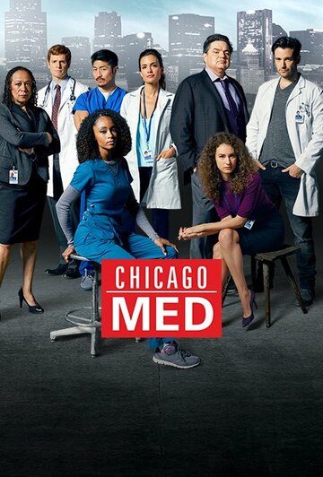 Смотреть Медики Чикаго (2015) онлайн в Хдрезка качестве 720p