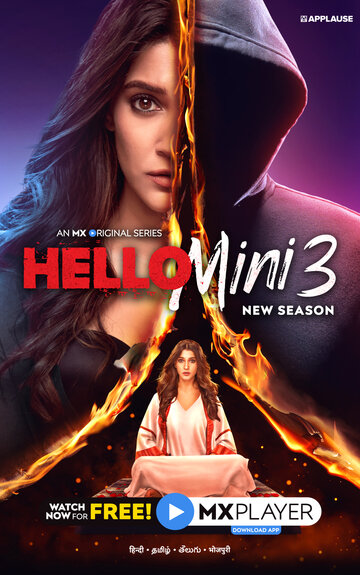 Смотреть Hello Mini (2019) онлайн в Хдрезка качестве 720p