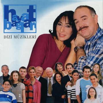 Смотреть Семейные узы (2000) онлайн в Хдрезка качестве 720p