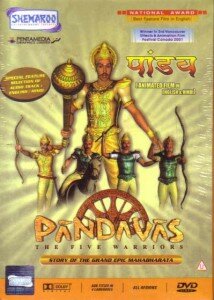 Смотреть Пандавы – пять воинов (2000) онлайн в HD качестве 720p