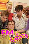 Смотреть FM и ребята (2001) онлайн в Хдрезка качестве 720p